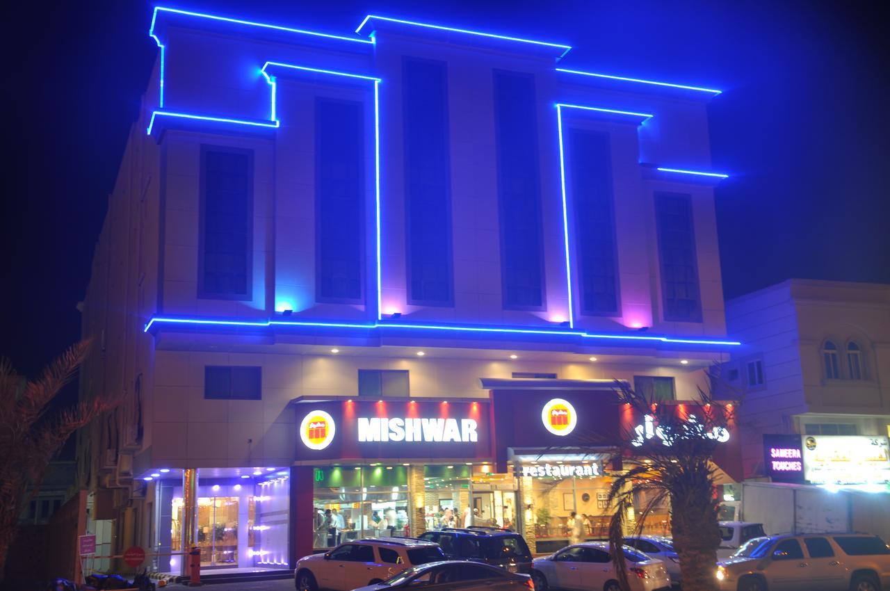 Almanzel Althahabi Aparthotel Dammam Exterior photo